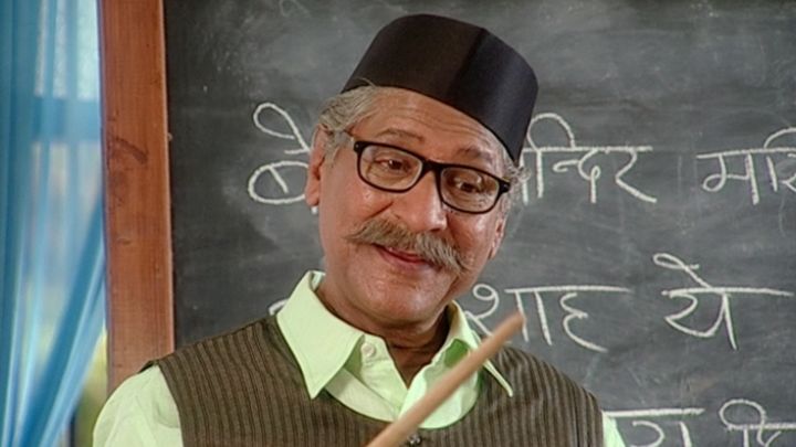 Babuji Ka Gyaan