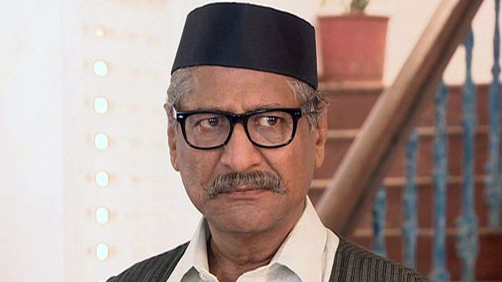 Ghar Ke Kaiyde Kanoon