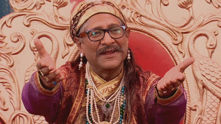 King Akbar Has Bad News