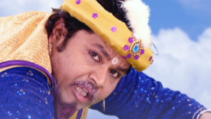The Bhojpuri Genie