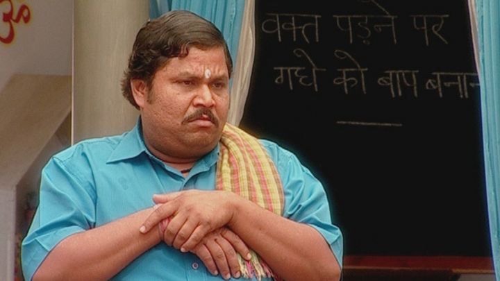 Gomukh's Transfer News