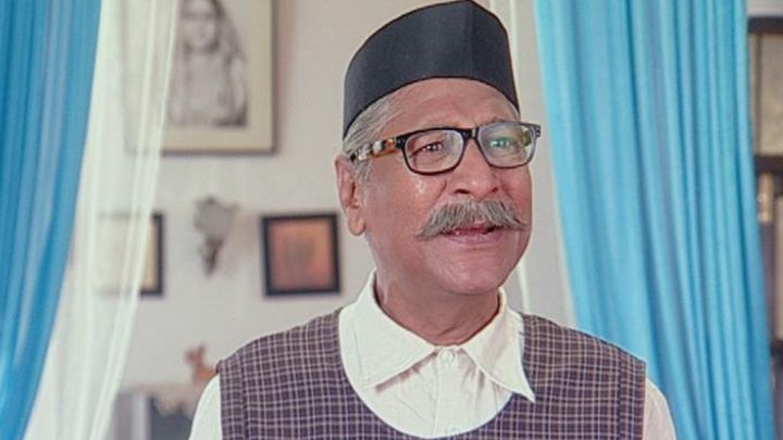 Gomukh Aur Gothak Ka Jhagda