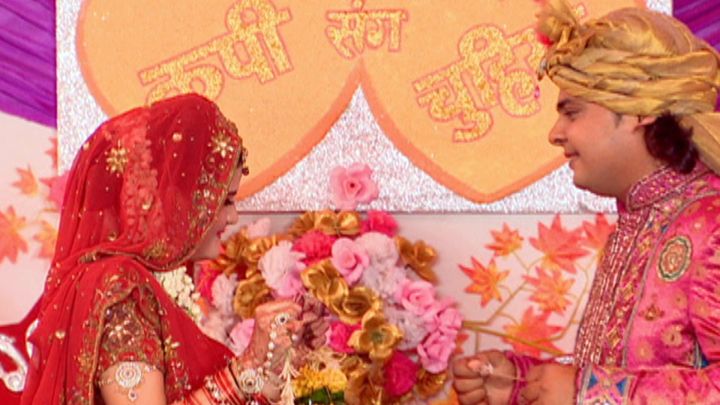 Chuhiya And Kapi Get Married