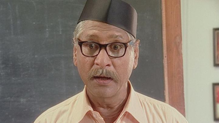 Bewakoof Gadha Prasad