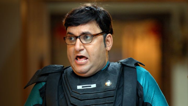 The New Security Guard