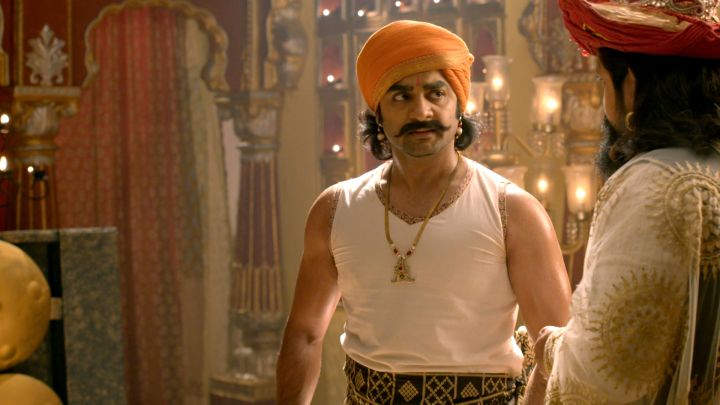 Chintajanak Samachaar