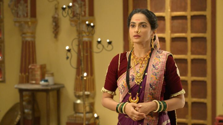 Ahilya Ka Sampurna Parivaar