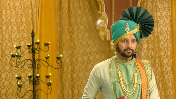 Gunoji Ki Maha Chaal