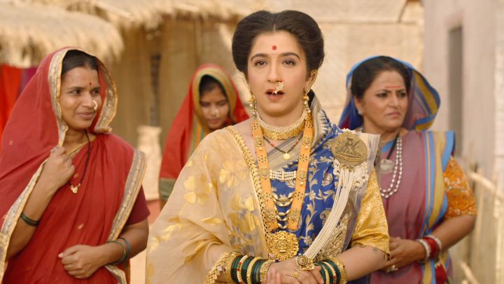 Vastra Udyog Ka Udghatan