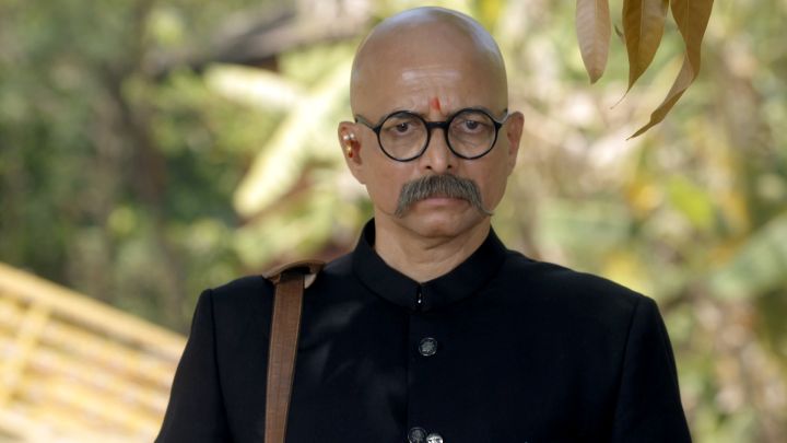 Malik Ke Banaye Niyam