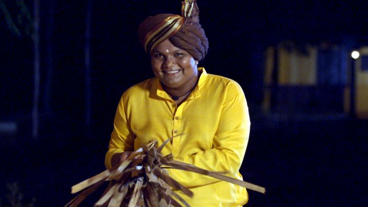 Undreya Ki Badalti Chhavi