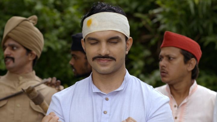 Suraj Ka Atmasamarpan