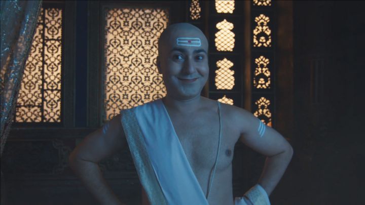 Rama, Bhoot Or Doot?