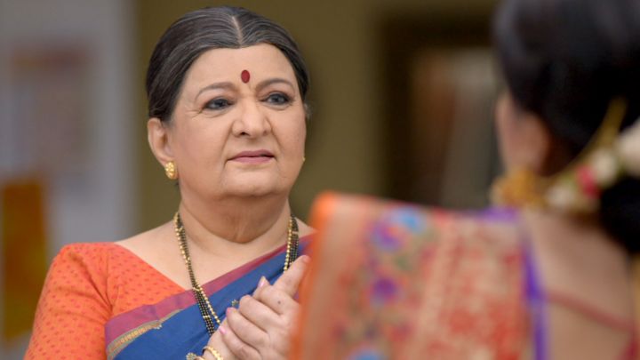 Radhika Ki Aan Baan Shaan