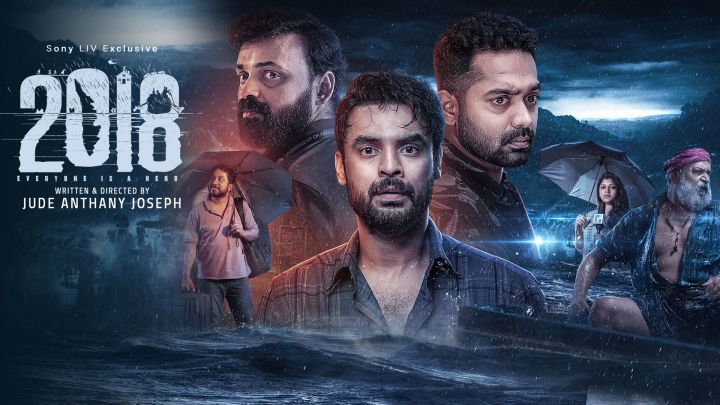 2018: Everyone Is A Hero