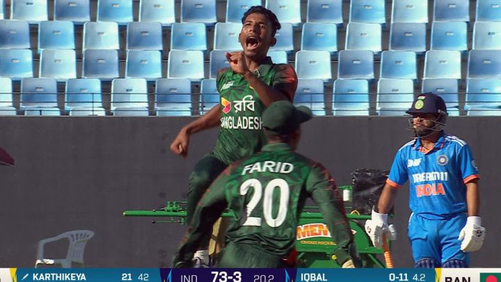 Emon Iqbal's Impressive 3-Wicket Haul