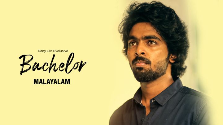 Bachelor (Malayalam)