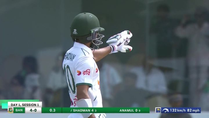 Four! Shadman Gets The First Boundary Of The Day