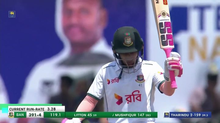 150! Rahim Puts In A Shift With An Amazing Knock