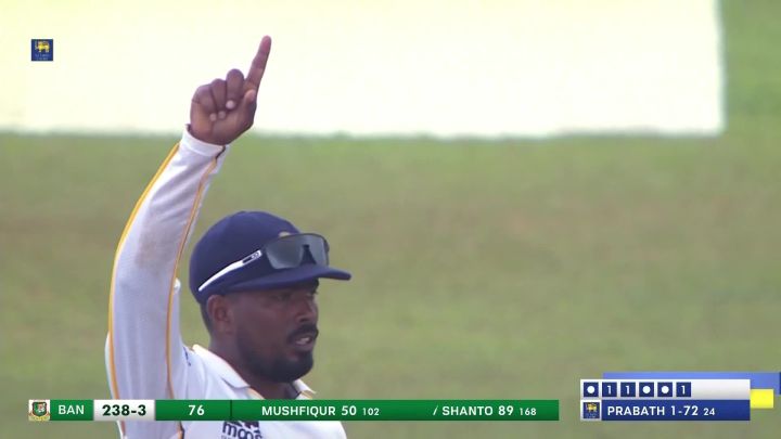 Run Out! Rahim Falls Short Of Fifty With Costly Misjudgment