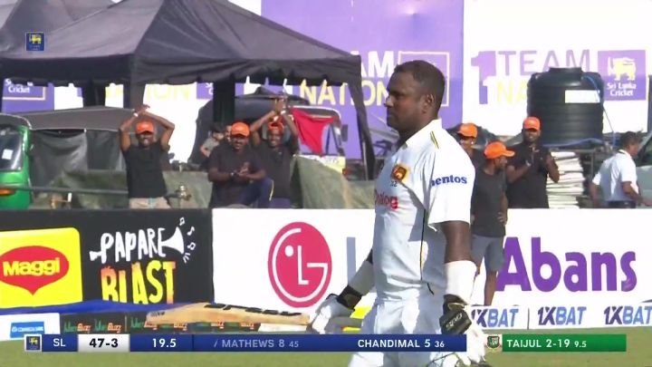 Wicket! Mathews Walks Off To Applause In His Last Test Knock