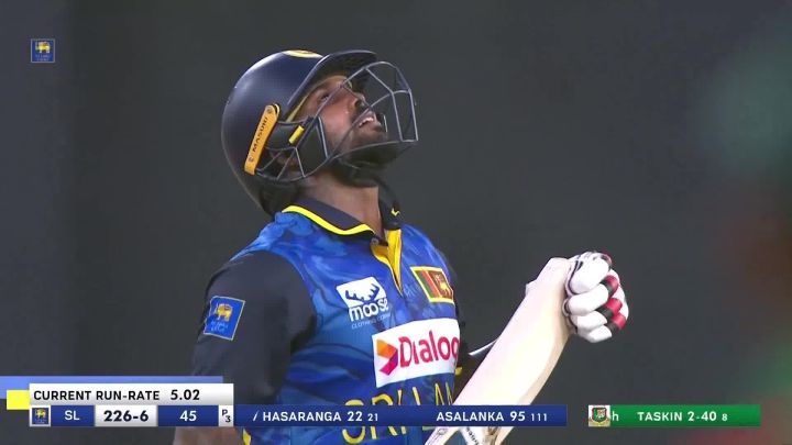 Wicket! Shamim Takes A Sharp Catch To Dismiss Hasaranga