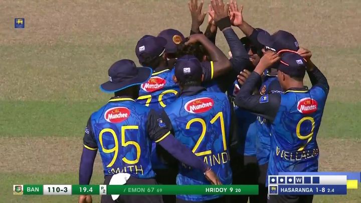 Wicket! Hasaranga Cleans Up Emon With A Magnificent Delivery