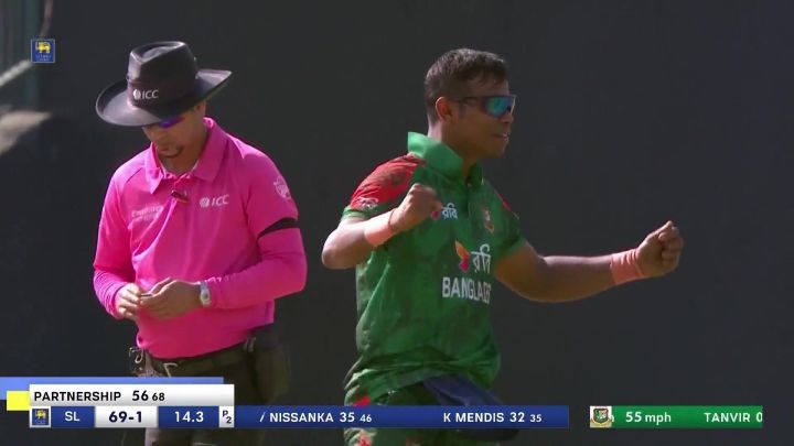 Wicket! Emon Takes A Comfortable Catch, Nissanka Departs