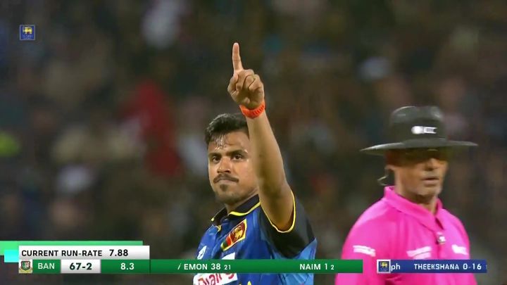 Wicket! Shanaka Holds Onto A Superb Catch, Emon Departs