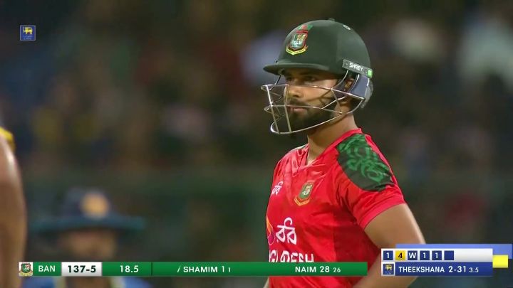 Six! Shamim Dazzles Theekshana With A Perfect Reverse Sweep