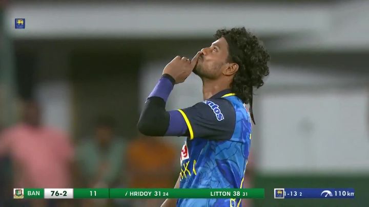 Wicket! Hridoy Mistimes It For An Easy Catch To Perera