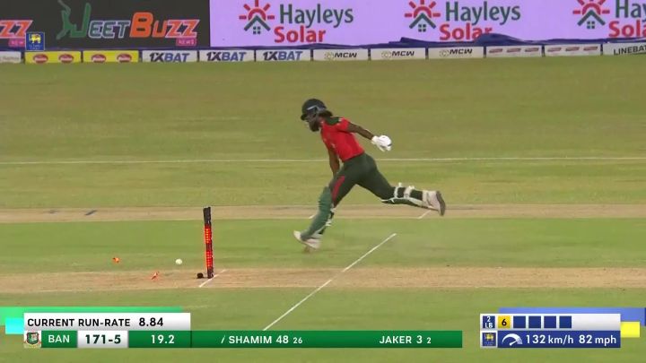 Run-Out! Mendis' Spectacular Direct Hits Dismisses Shamim & Rishad In Quick Succession