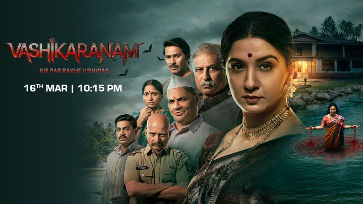 Vashikaranam - Kis Par Rakhe Vishwas