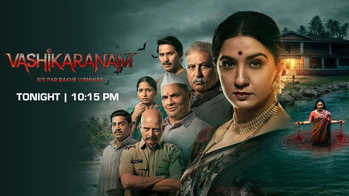 Vashikaranam - Kis Par Rakhe Vishwas