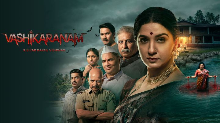 Vashikaranam - Kis Par Rakhe Vishwas