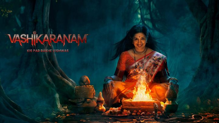 Vashikaranam - Kis Par Rakhe Vishwas