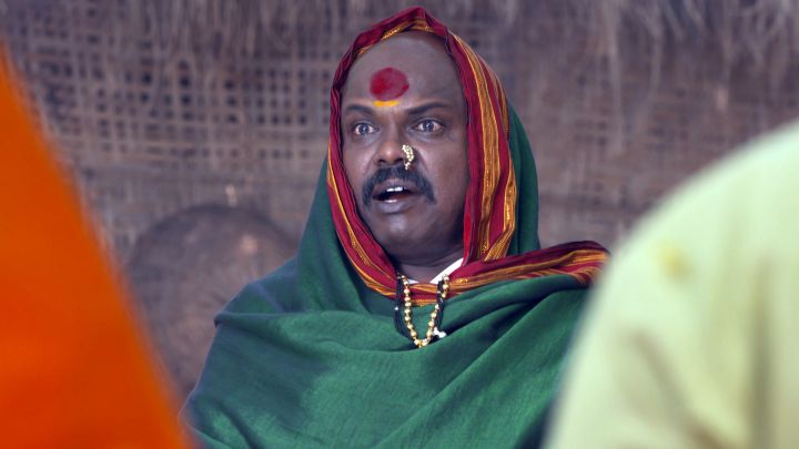 Guru Bandhu Yenaar Aahe