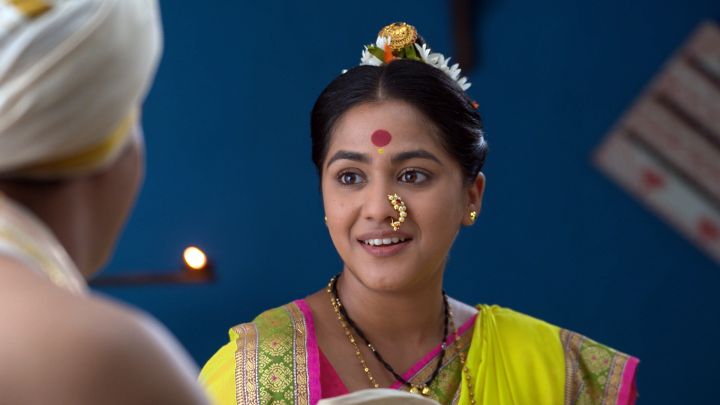 Charpatinathanche Paalak