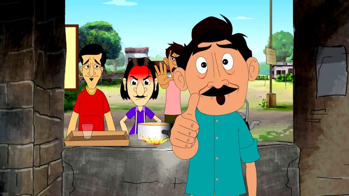 Gultemamar Sarkari Chakri