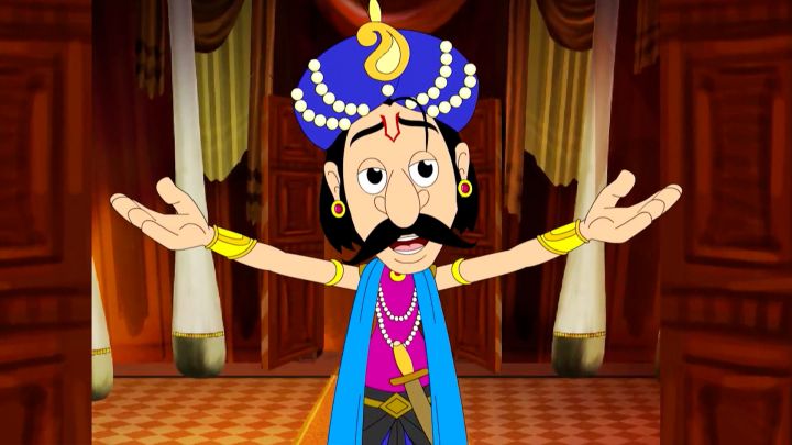 Gultemamar Magic Kathhi