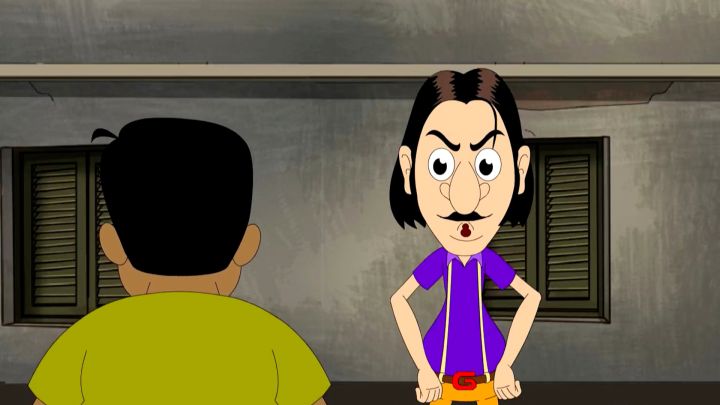 Gultemamar Magic Kathhi