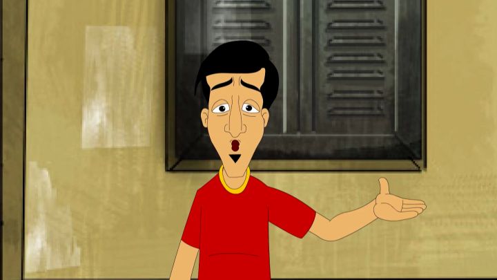 Gultemamar Bhaiphonta