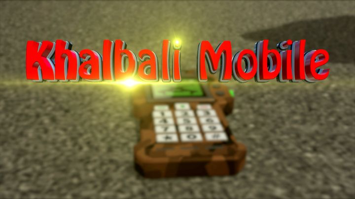 Khalbali Mobile