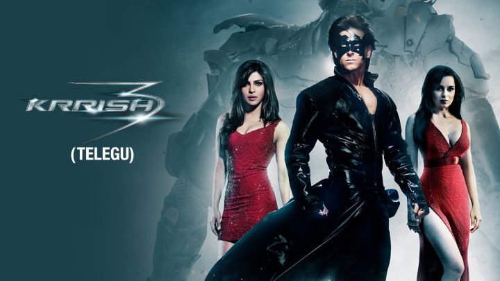 Krrish 3 (Telugu)
