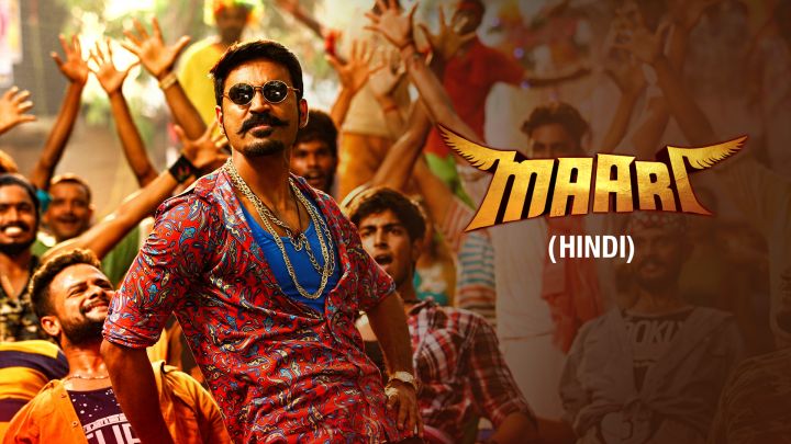 Maari (Dub)