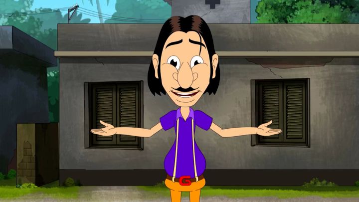 Gultemama Band Party