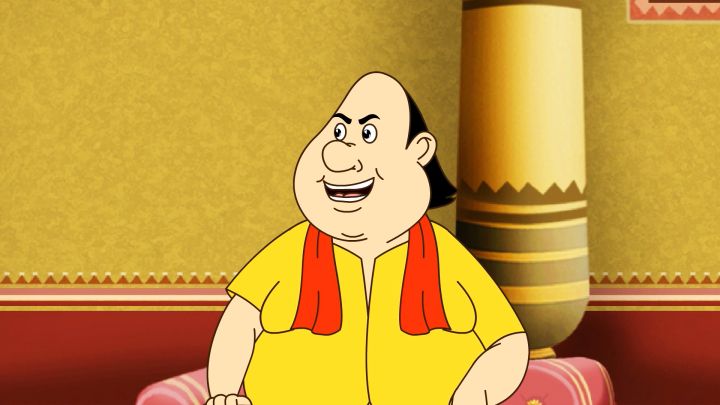 Bhuture Boier Bhuture Kando