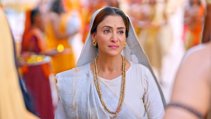 Shri Ram-Er Paribaar