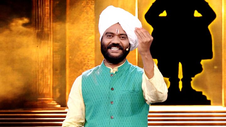 108 Participants, 1 Title