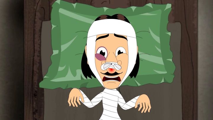 Gultemamar Chayer Dokan